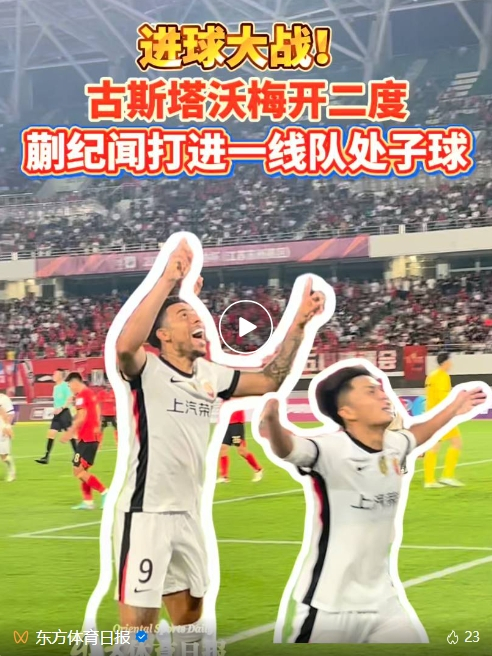 BJL平台集团拥有雄厚的资金力量介绍图片