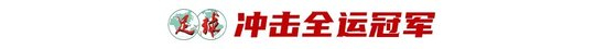 BJL平台集团拥有雄厚的资金力量相关图片