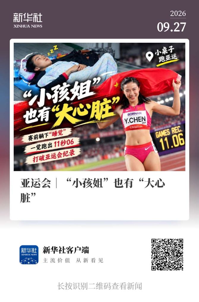 是一个打发时间的好处去。案例展示