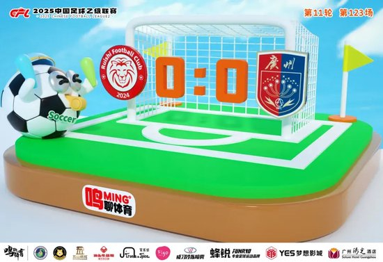 因为只有在注册之后才能够正式地开始BJL贵宾会集团娱乐图片展示