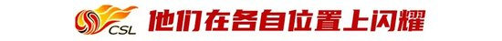 BJL平台集团拥有雄厚的资金力量展示图片