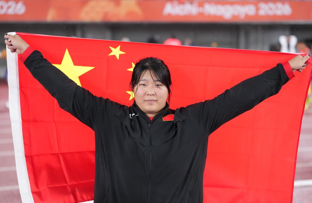 因为只有在注册之后才能够正式地开始BJL贵宾会集团娱乐详情图