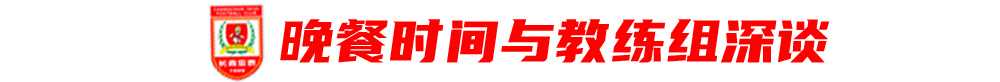 BJL平台集团拥有雄厚的资金力量产品图片