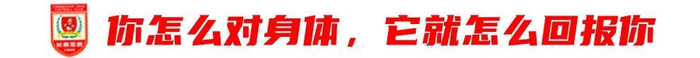 因为只有在注册之后才能够正式地开始BJL贵宾会集团娱乐产品图片