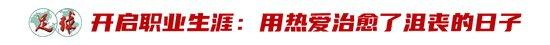 因为只有在注册之后才能够正式地开始BJL贵宾会集团娱乐详情图