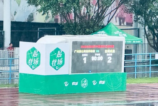 了解BJL平台集团拥有雄厚的资金力量