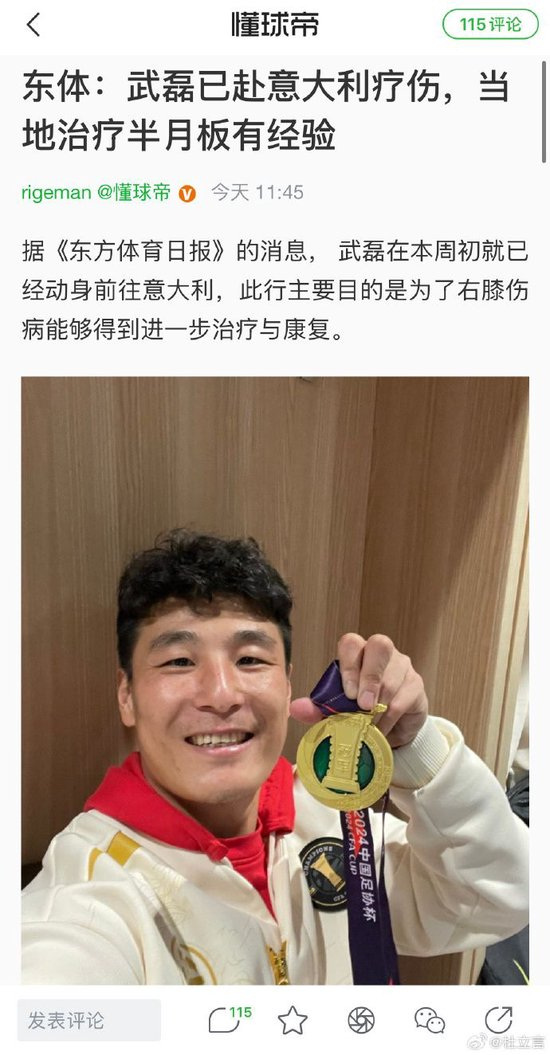 是一个打发时间的好处去。图片展示