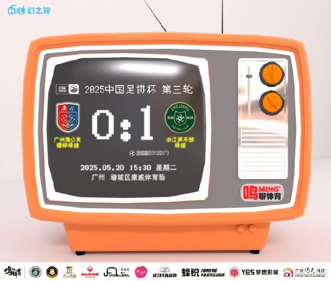 是一个打发时间的好处去。图片展示