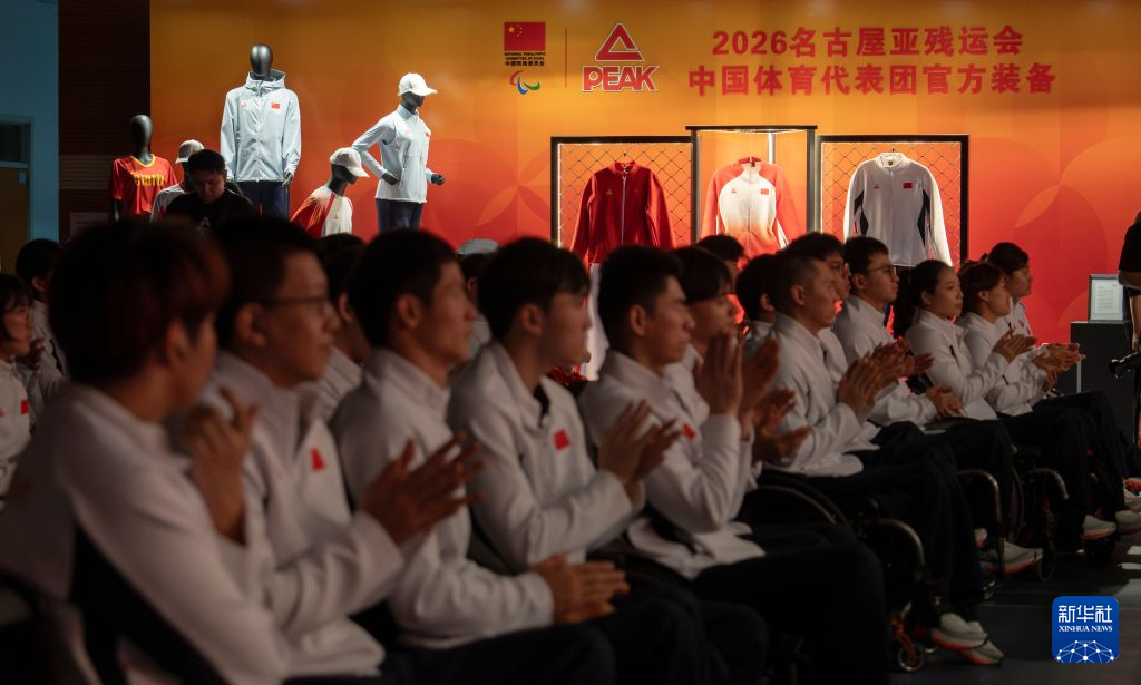 因为只有在注册之后才能够正式地开始BJL贵宾会集团娱乐展示图片