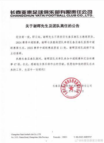 因为只有在注册之后才能够正式地开始BJL贵宾会集团娱乐案例展示