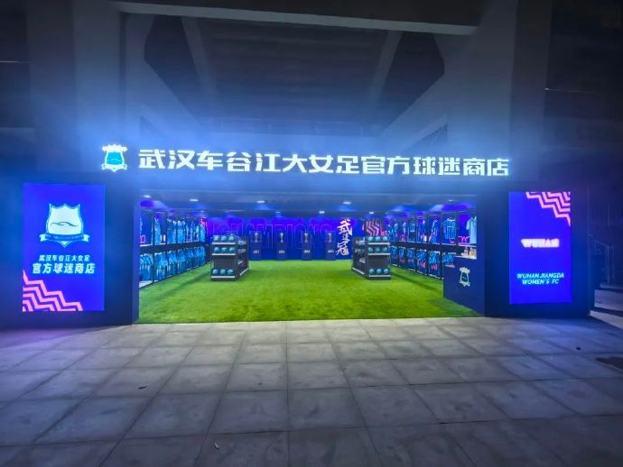 BJL平台集团拥有雄厚的资金力量展示图片