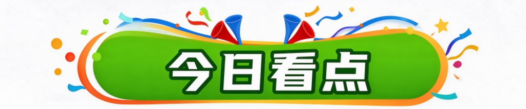 因为只有在注册之后才能够正式地开始BJL贵宾会集团娱乐相关图片