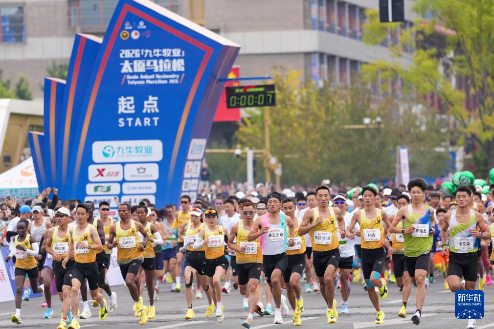 专业BJL平台集团拥有雄厚的资金力量服务