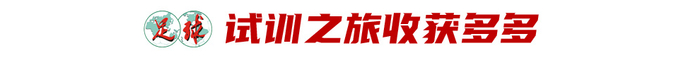 BJL平台集团拥有雄厚的资金力量介绍图片