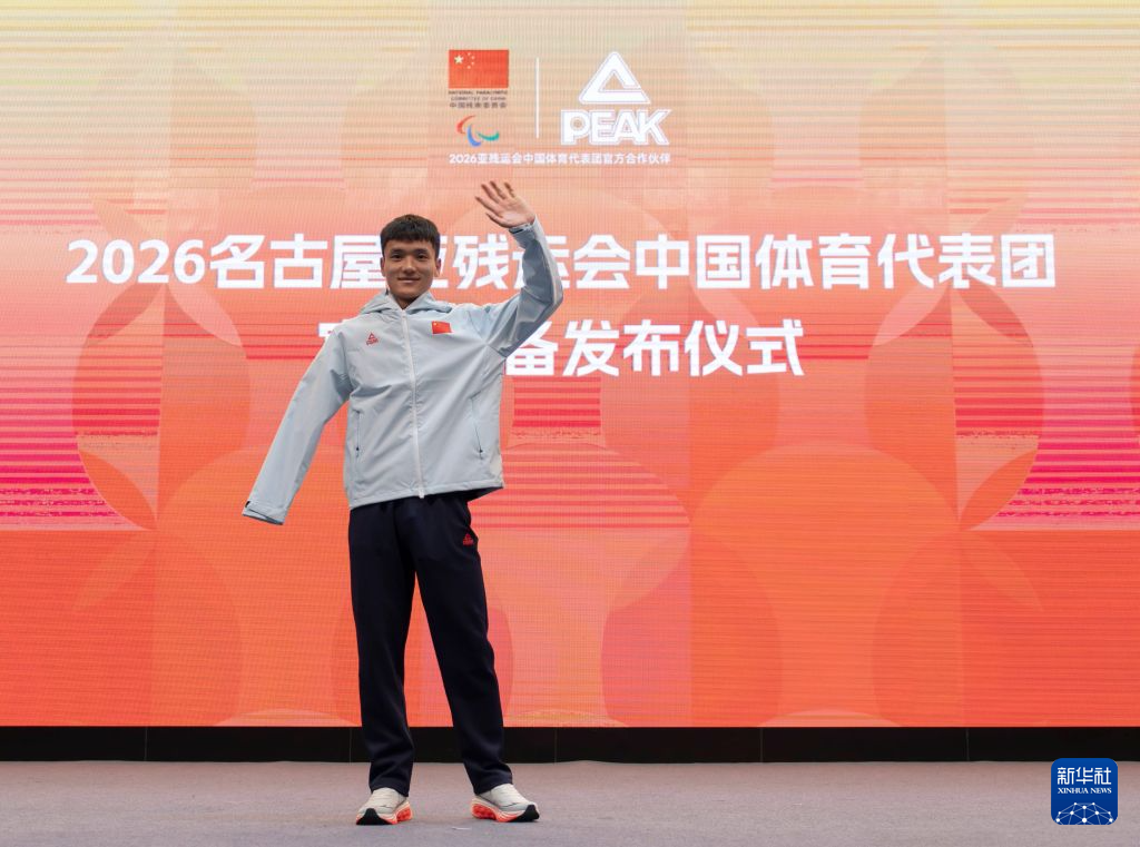 专业BJL平台集团拥有雄厚的资金力量服务