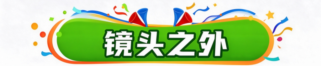 是一个打发时间的好处去。详情图