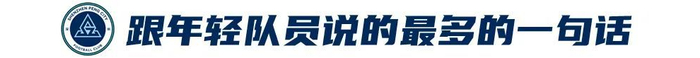 因为只有在注册之后才能够正式地开始BJL贵宾会集团娱乐展示图片