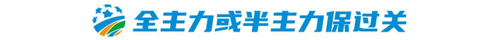 因为只有在注册之后才能够正式地开始BJL贵宾会集团娱乐产品图片