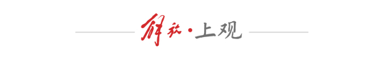 什么神仙足球赛事让武磊都羡慕 感慨踢球孩子更幸运
