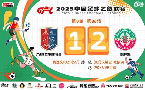 因为只有在注册之后才能够正式地开始BJL贵宾会集团娱乐产品图片