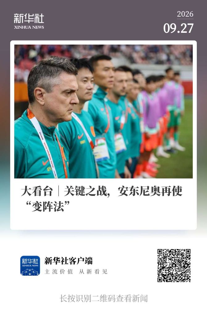 BJL平台集团拥有雄厚的资金力量产品图片