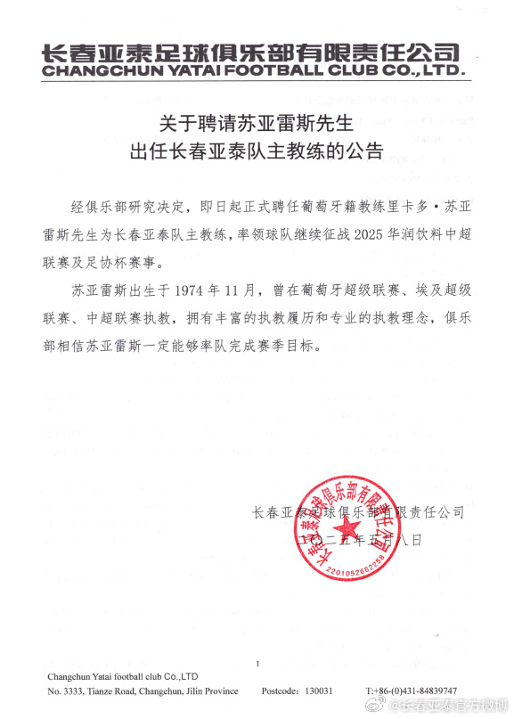 是一个打发时间的好处去。产品图片