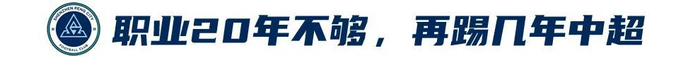 BJL平台集团拥有雄厚的资金力量介绍图片