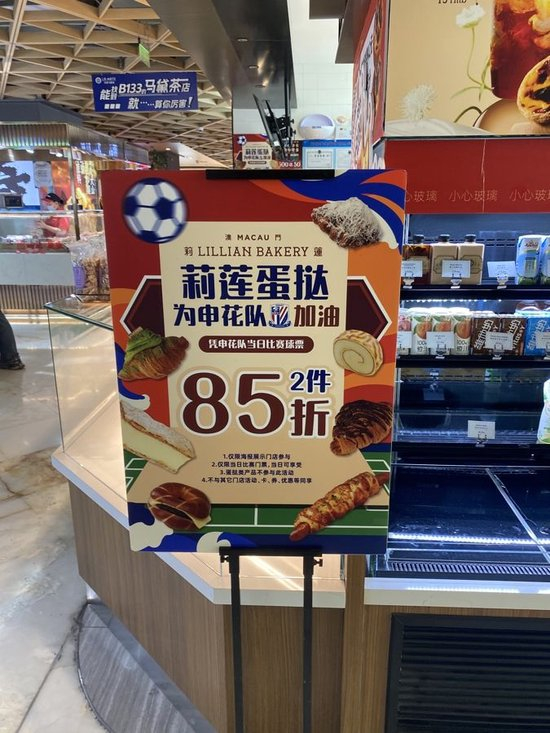 BJL平台集团拥有雄厚的资金力量介绍图片