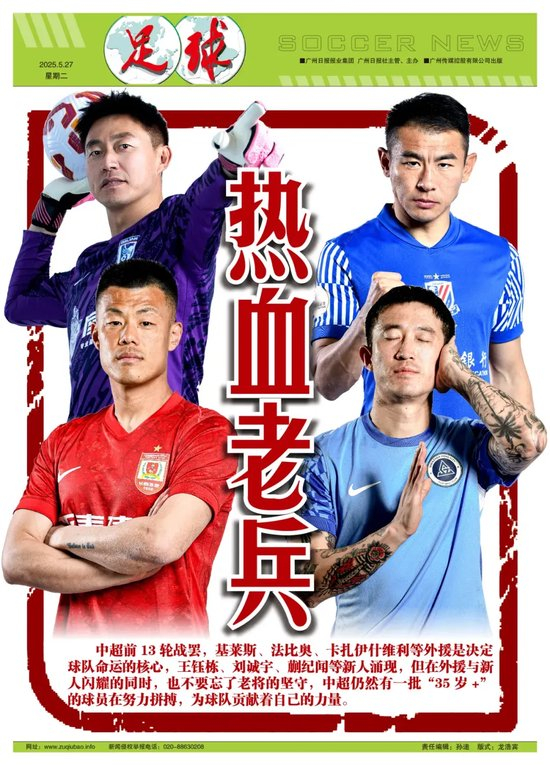 专业BJL平台集团拥有雄厚的资金力量服务
