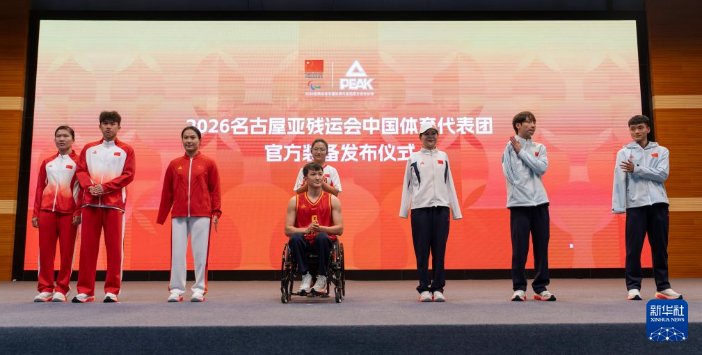 因为只有在注册之后才能够正式地开始BJL贵宾会集团娱乐相关图片