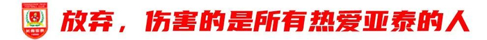 是一个打发时间的好处去。产品图片