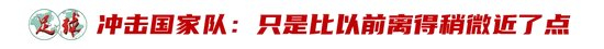 BJL平台集团拥有雄厚的资金力量展示图片