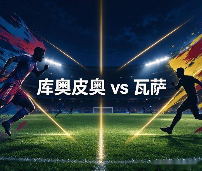 BJL平台集团详情图