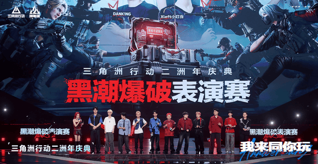 专业BJL平台集团服务