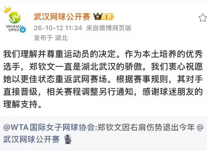bjl168相关图片