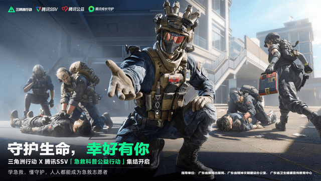 专业BJL平台集团服务