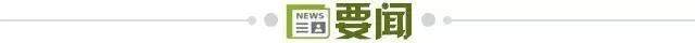 BJL平台集团介绍图片