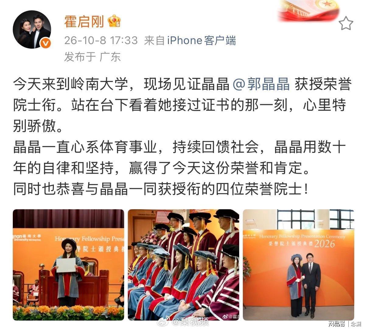 bjl168详情图