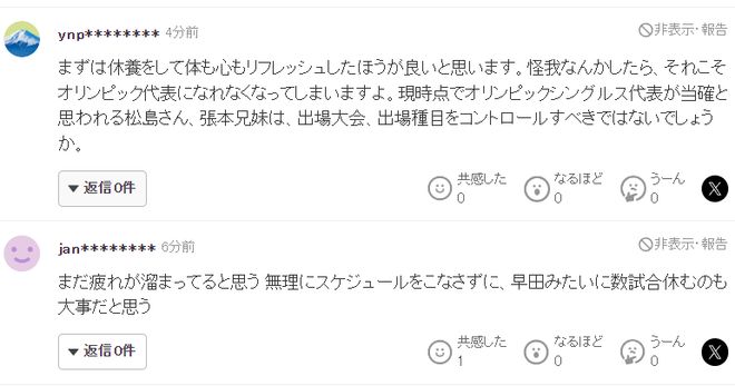 BJL贵宾会集团展示图片