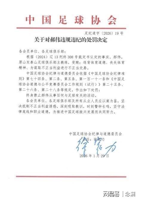 BJL贵宾会集团相关图片