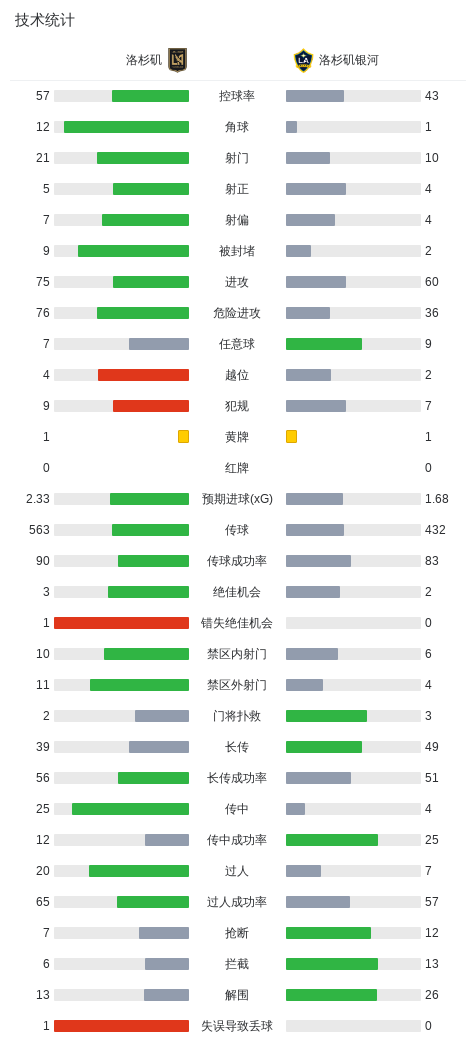 bjl168产品图片