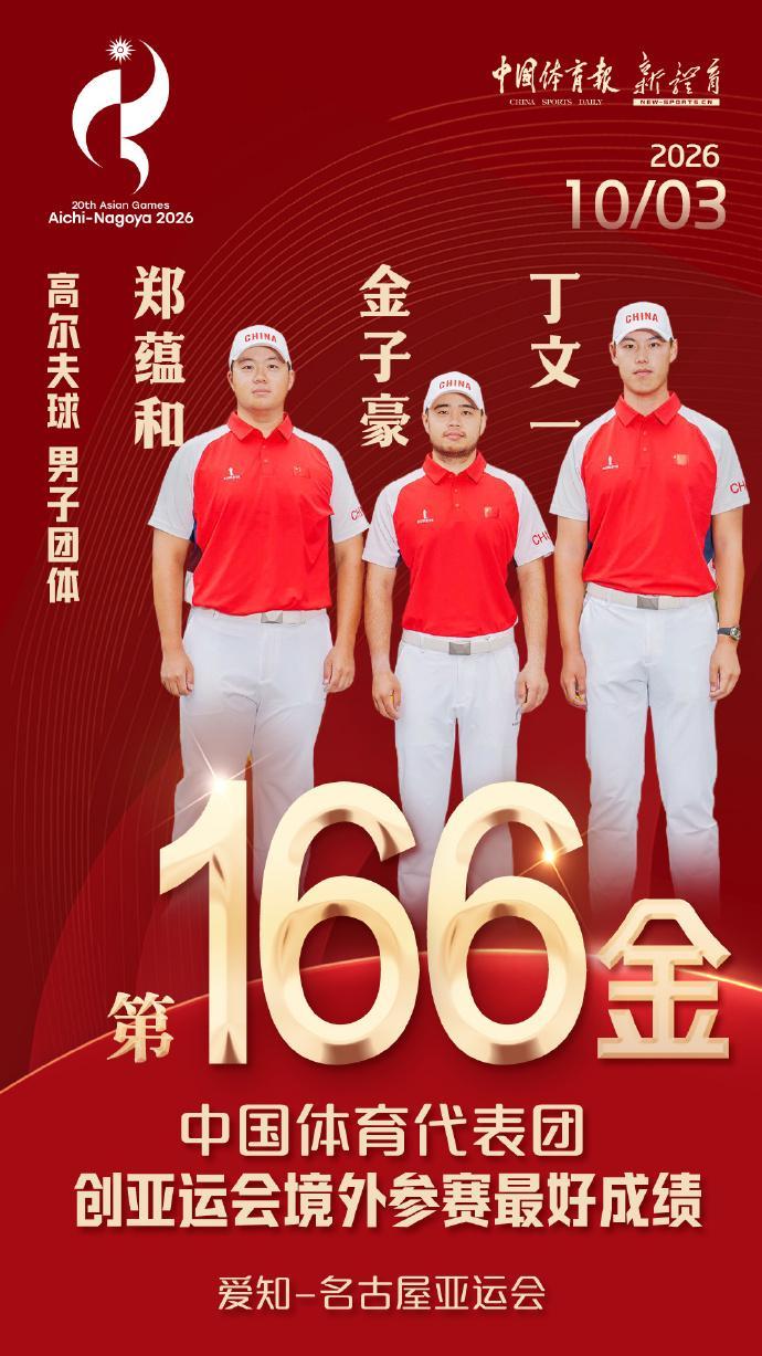 BJL平台集团相关图片