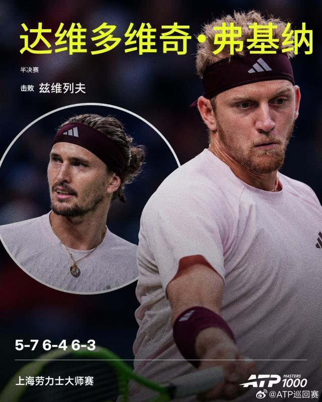 BJL贵宾会集团介绍图片