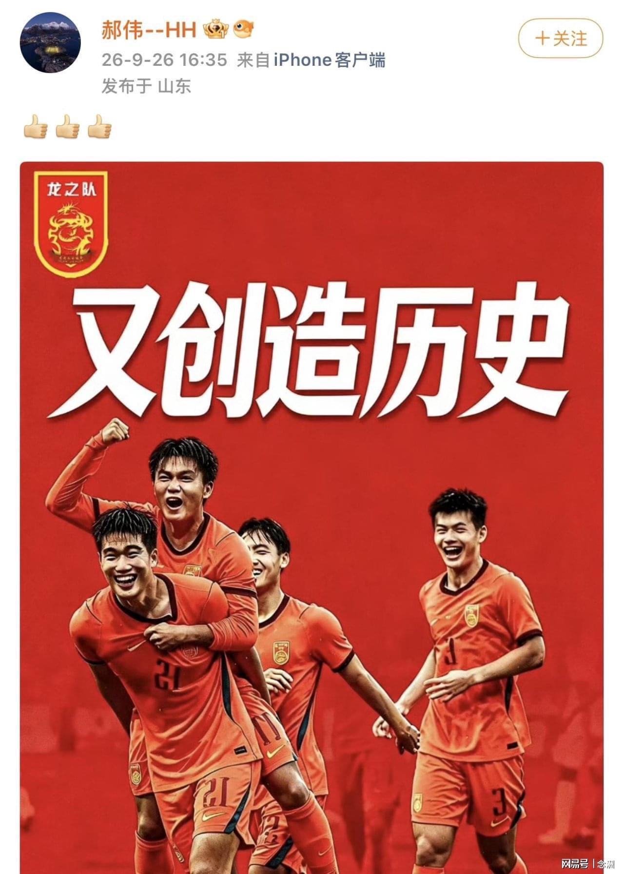 BJL贵宾会集团产品图片