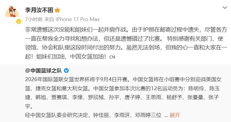是一个打发时间的好处去。相关图片