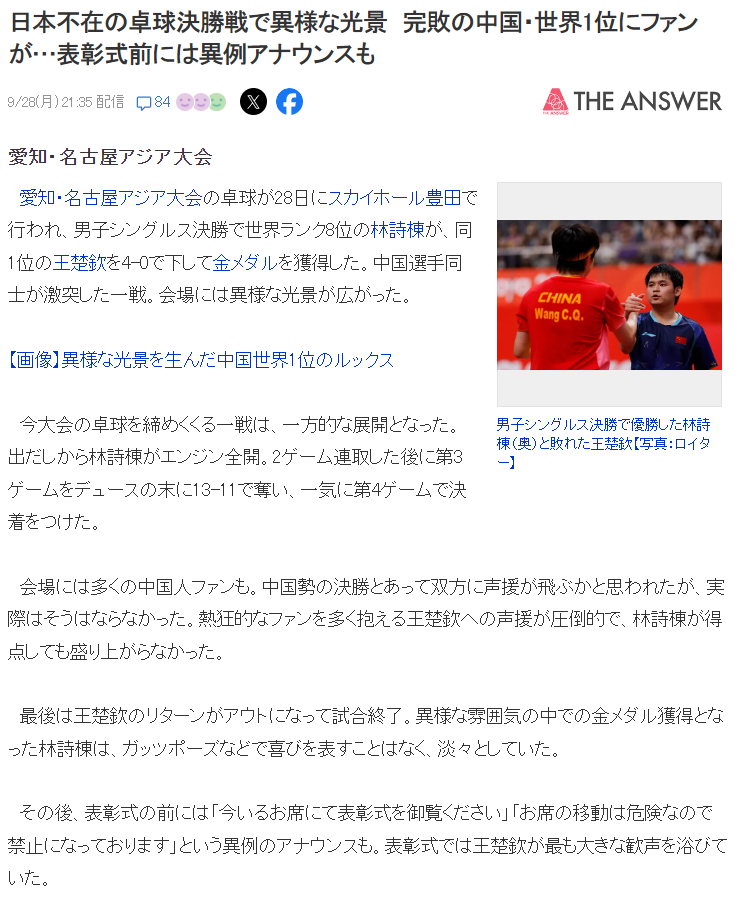 BJL平台集团展示图片