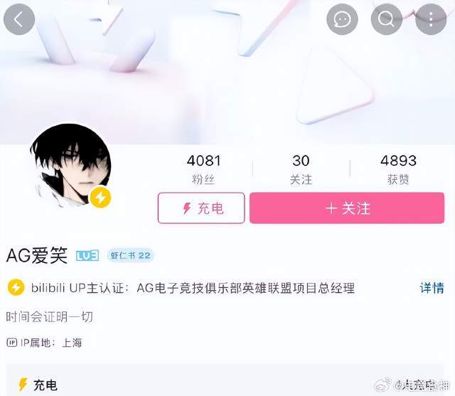 bjl168图片展示