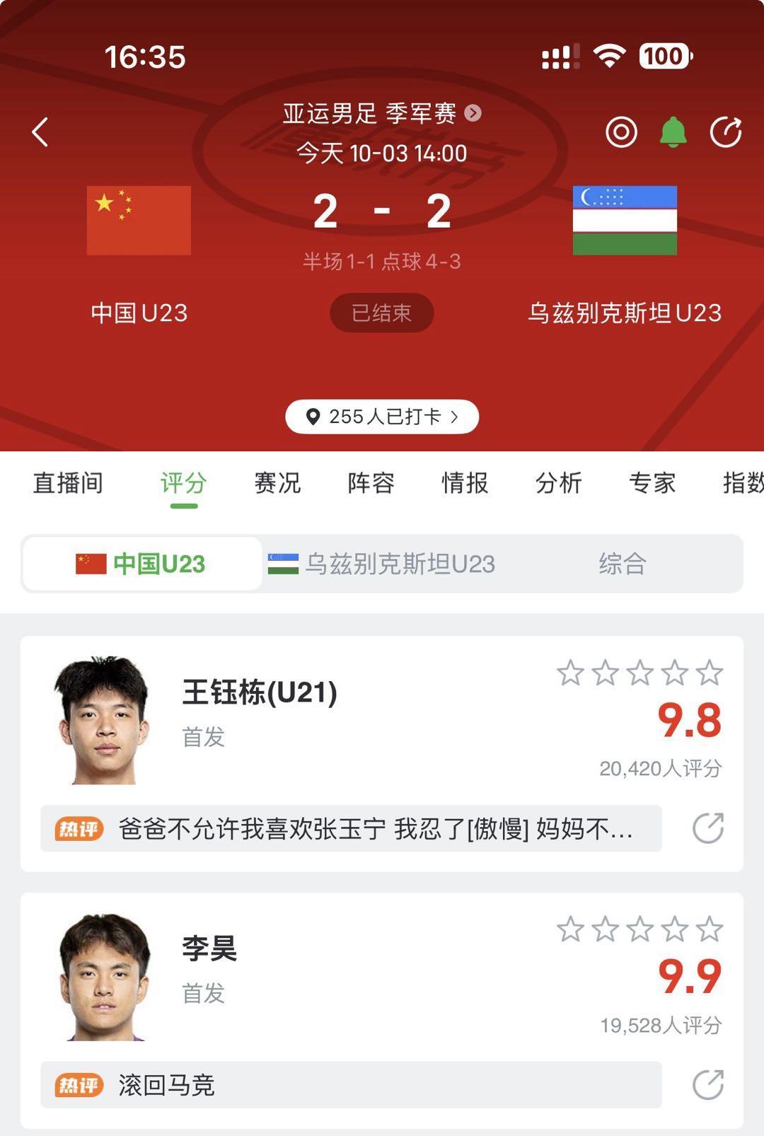 bjl168介绍图片