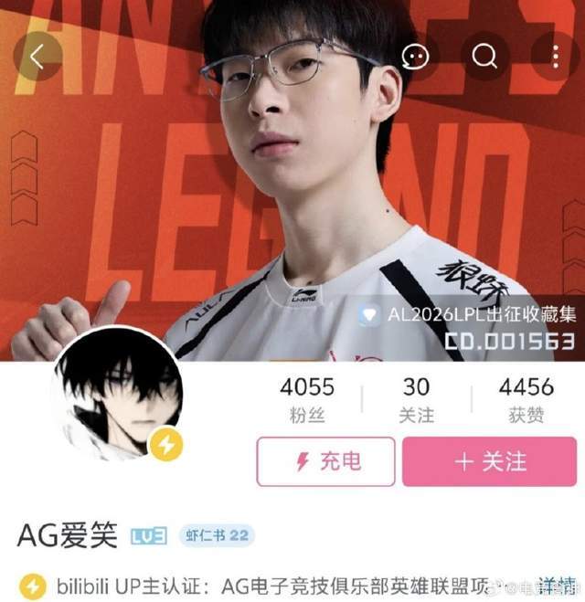 BJL贵宾会集团展示图片