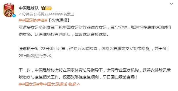 ✨【发财入口 6108.vip】✨bjl168拥有的累计注册用户数超过百万案例展示